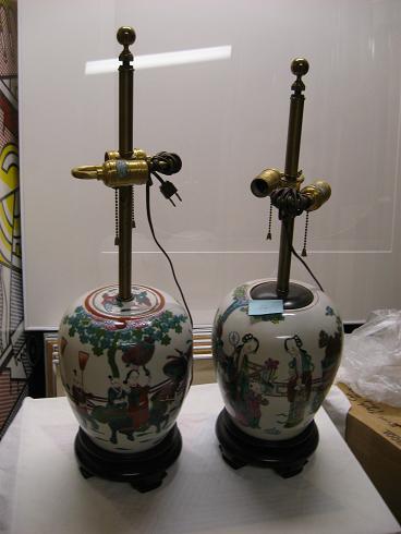 Lamp set 26